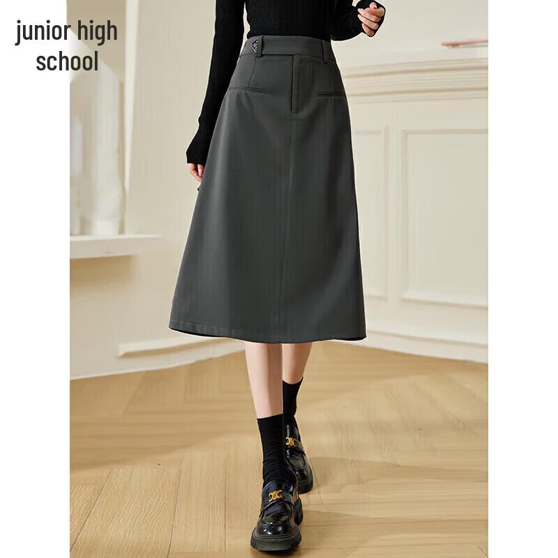 Chushen High-Waist A-Line Midi Skirt M