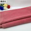 High-Standard-Quality 42Colours High-Quality 50X50Cm Imitation High-Quality Rex High-Quality Rabbit High-Quality Fur High-Quality Fabric
