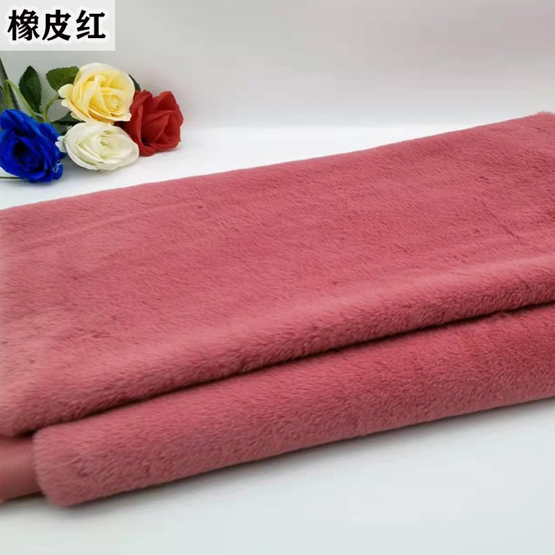High-Standard-Quality 42Colours High-Quality 50X50Cm Imitation High-Quality Rex High-Quality Rabbit High-Quality Fur High-Quality Fabric