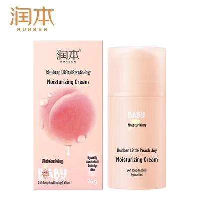 Little Peach Joy Kids Moisturizing Cream