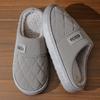 Cotton Slippers for Men In Winter, Anti Slip for Home Use, Warm for Couples, Waterproof Cotton Slippers for Men In Autumn