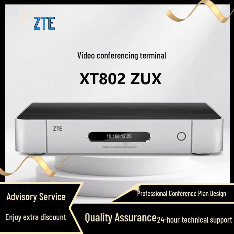 

ZTE XT802 ZUX Conference Terminal (CN version)