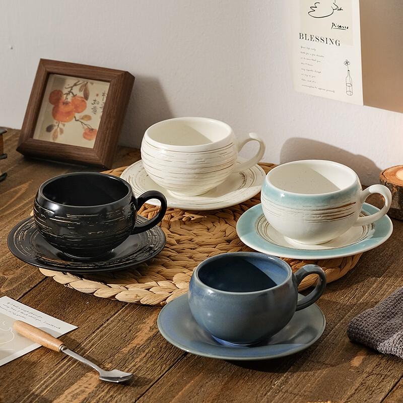 Retro Ceramic Coffee Cup with Saucer