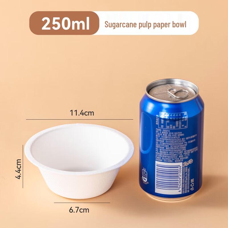 Bei Yi Pin Biodegradable Disposable Paper Bowls