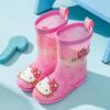 Children's Rain Boots Girls Kuromi Cinnamoroll Crystal Cute Cartoon Princess Rain Boots Kindergarten