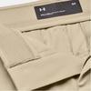 Men's Shorts Under Armour Iso Chill Airvent Casual Shorts Men's Beige