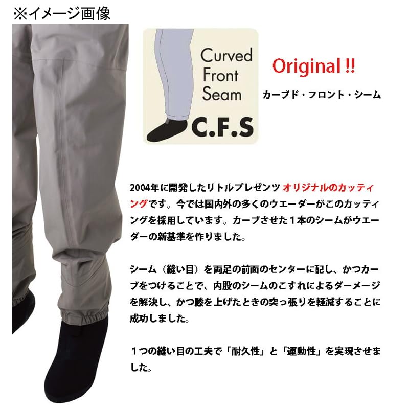 LITTLE PRESENTS Bocanci de vara N3 cu talie înaltă, Mad Gray, mărimea L, mărimea 45