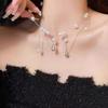 Gentle Wind, High-end Feeling, Water Drop Tassel Pearl Necklace, Autumn and Winter Light Luxury Temperament, Fashionable Collarbone Chain