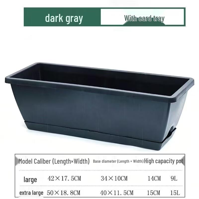 HEIXIE Thickened Rectangular Balcony Planting Pots (10-Pack)