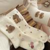 Ladies Autumn and Winter Thickened Warm Lovely Cartoon Moon Son Home Floor Tube Socks