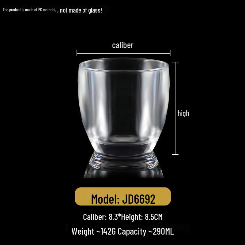 

Hanyou Commercial Transparent Acrylic Cups
