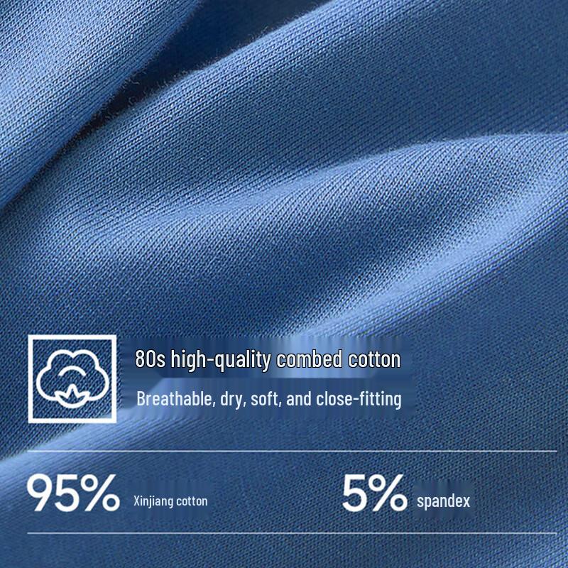 Men's Antibacterial Cotton Blend Boxer Briefs 4-Pack