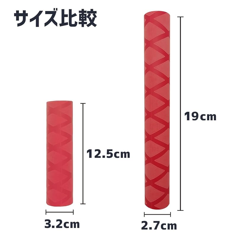 orrud fishing gear Line breaker “Breckled A” long ver. 19cm red qb500129b01n0