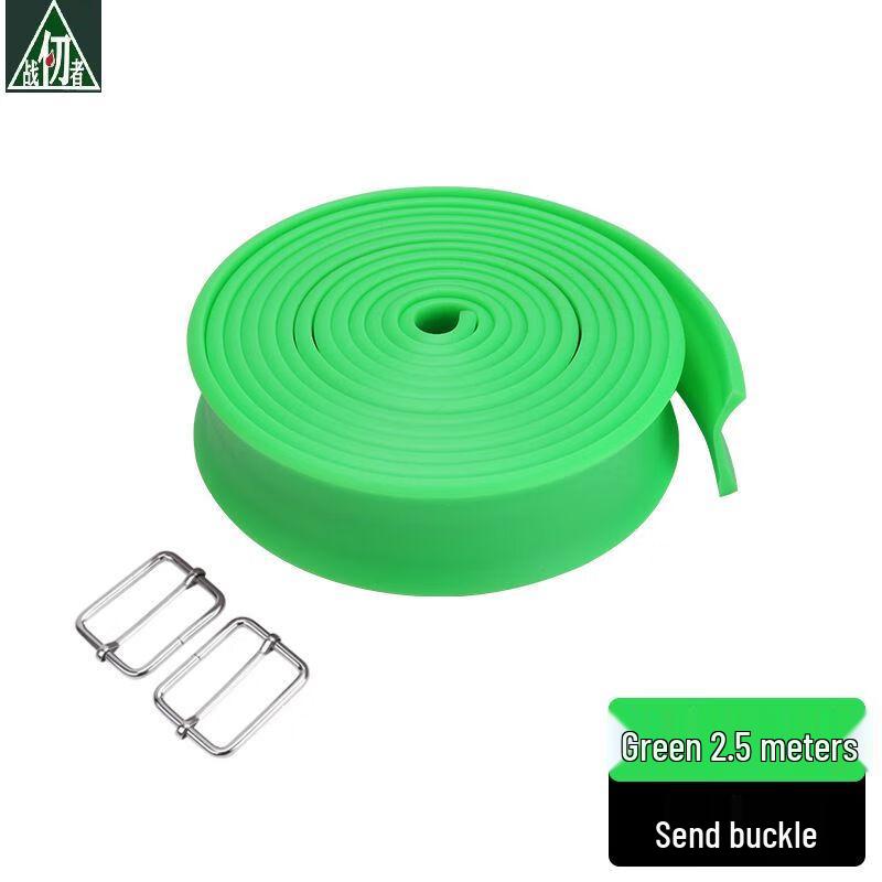 

Zhan Renzhe Track & Field Resistance Bands 2.5m