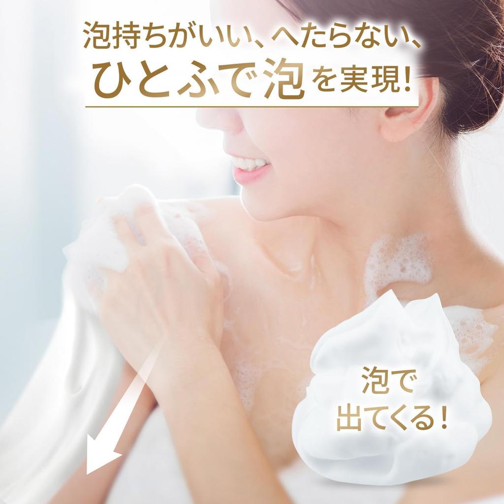 Dove Beauty Moisture Osmanthus Foaming Body Soap, 540g, Osmanthus Scent, Moisturizing