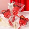 JINGRUIXIANG National Day Balloon Decor Set