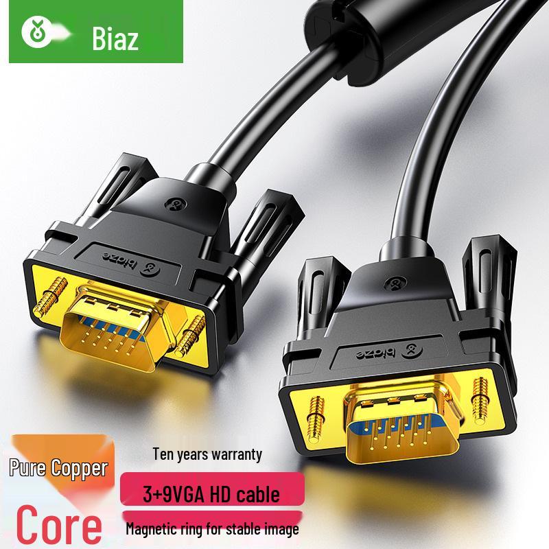 Biaz HD VGA Cable with Dual Magnetic Rings - Blue, for Computer, TV, Projector Display (3+6 Wire Core)