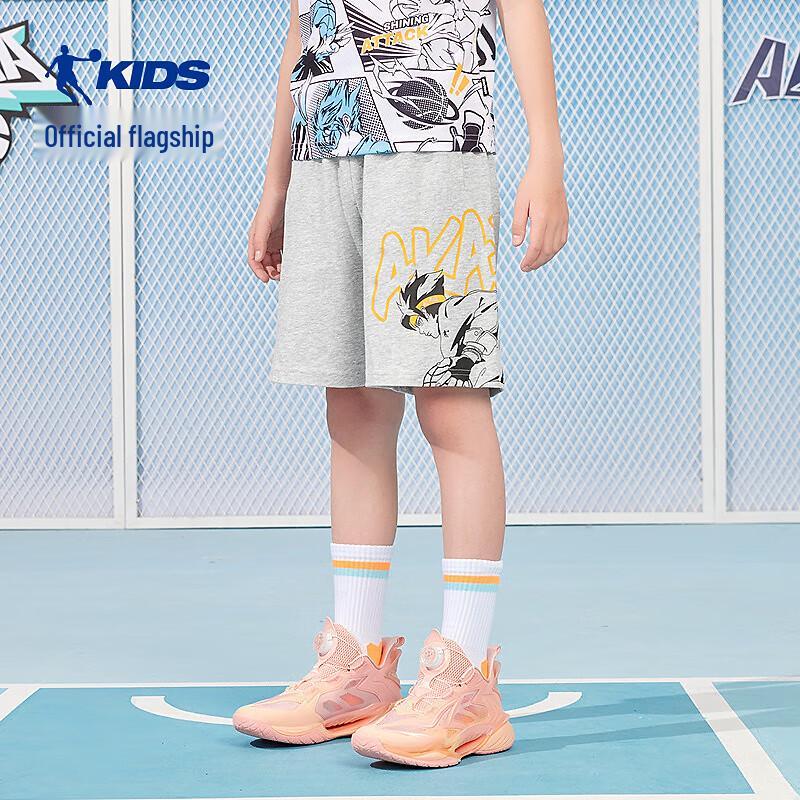 Jordan Boys Knit Summer Athletic Shorts 160CM