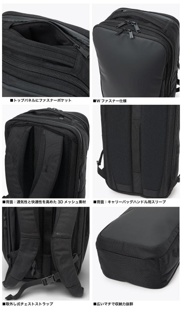 Star TF 23L Backpack PU7970 [Columbia] Range™ (010 Black)