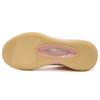 Rigorer AR1 'Juicy Peach' Basketball Shoes Pink White Men Z323360104-17