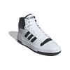 Adidas Sneakers Turnaround Mid 'White Black' IE1023