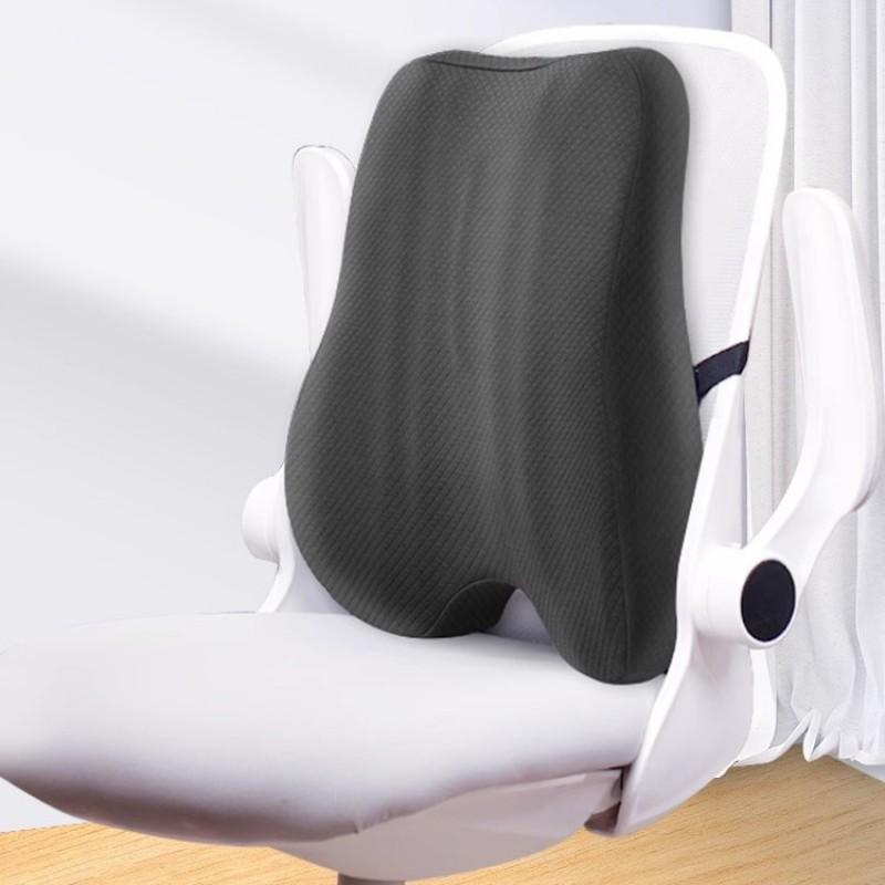 Ergonomic Lumbar Support Cushion Office Chair Memory Foam Back Pillow Modern Minimalist