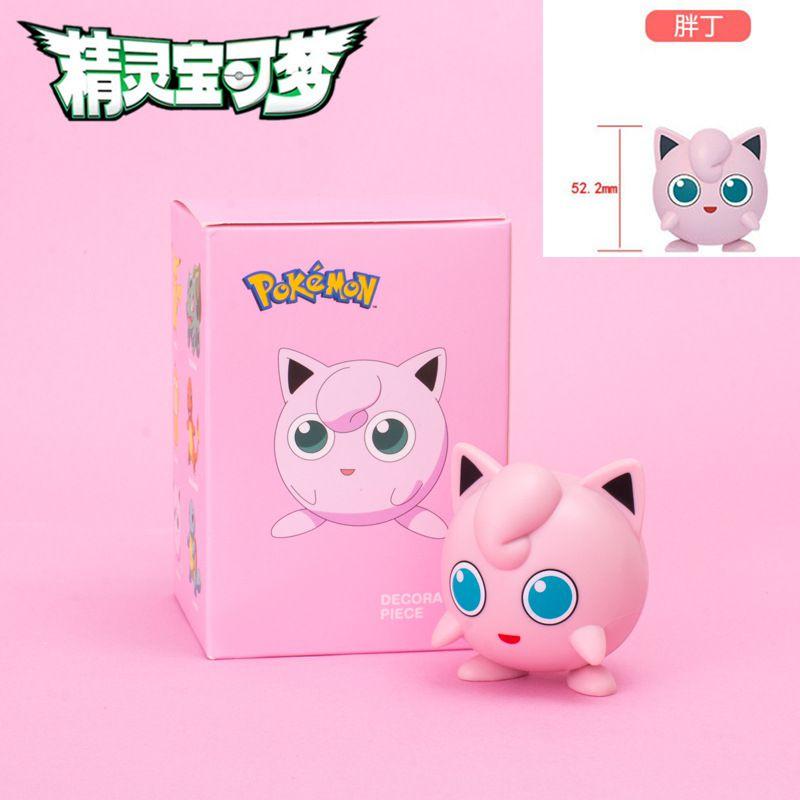 High Quality Genuine Licensed Pokmon Pikachu Sleep Models Blind Box Ornaments For Kids