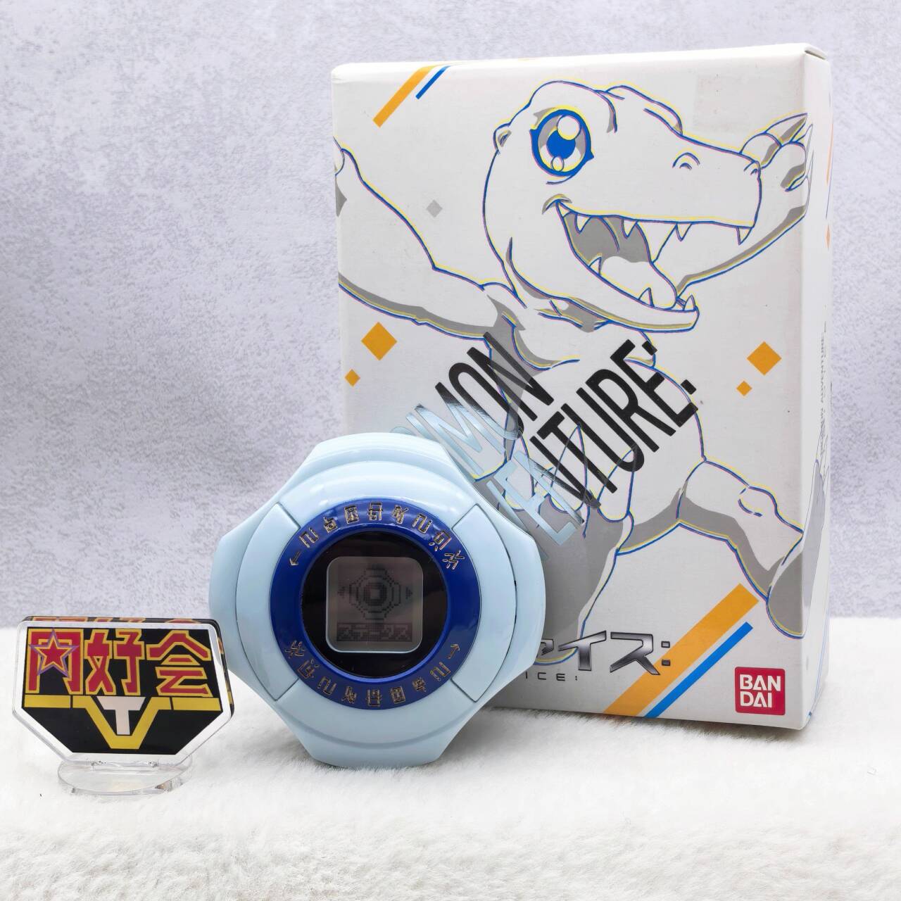 

Namco D3 Digivice 25th Anniversary Color Screen Digimon Adventure 02 Daisuke Motomiya Ken Ichijoji Paildramon Digi Egg