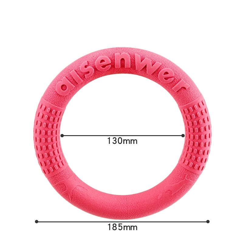 EVA Dog Flying Disc Ring Puller Toy Floating Bite Resistant Puppy Interactive Chew Toy For Outdoor Water Fetch Training Pet Dog