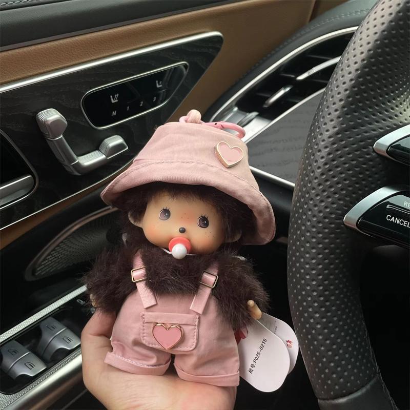 15 cm Monchhichi Søt Liten Ape DIY Klær Skifte Dukke Flere Stiler Utsøkt Ryggsekk Anheng Nøkkelring Leketøy Periferi Gave