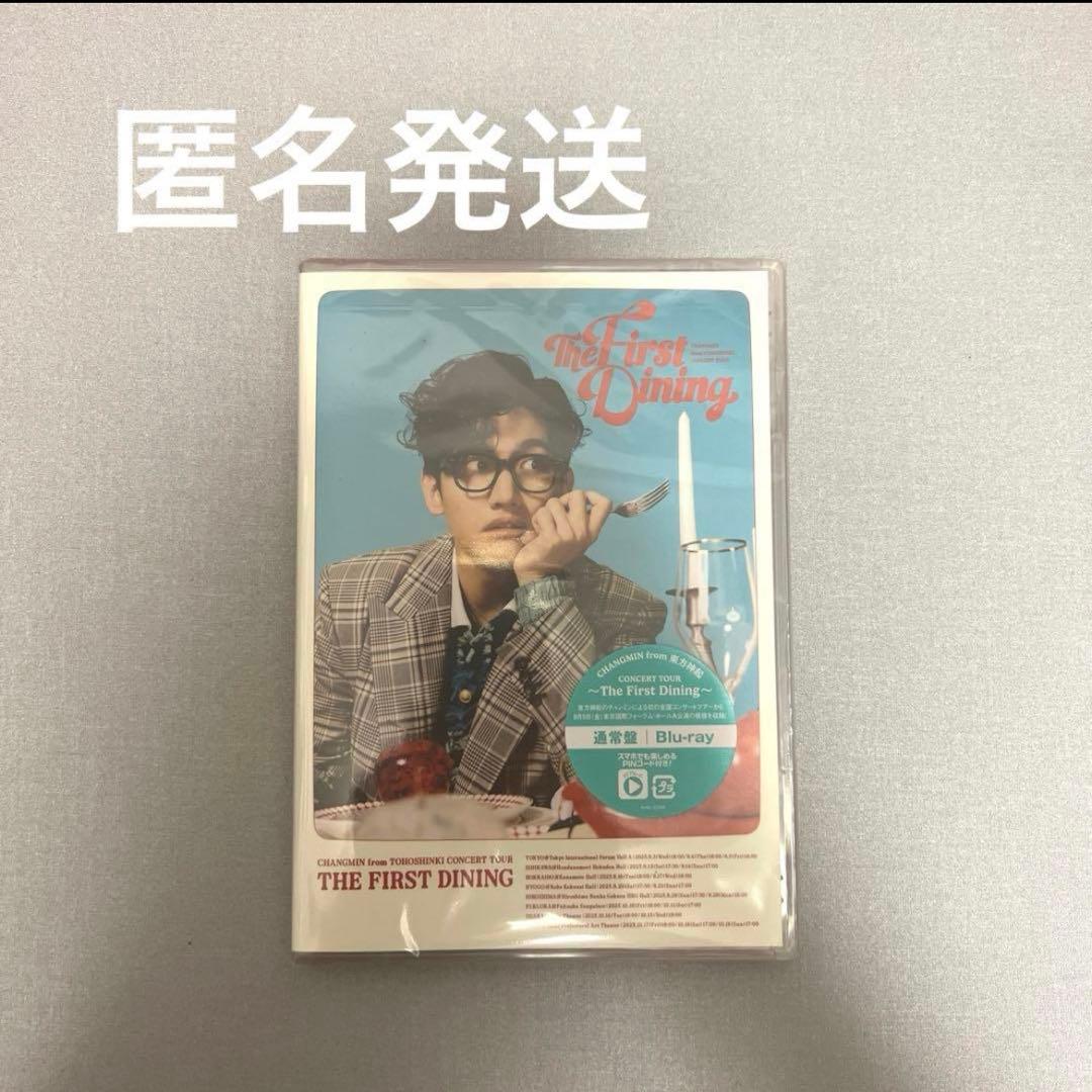 

[USED] TVXQ Changmin The First Dining Regular Edition Blu-ray