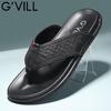 Guizhibu Men's Casual Flip-Flops G611