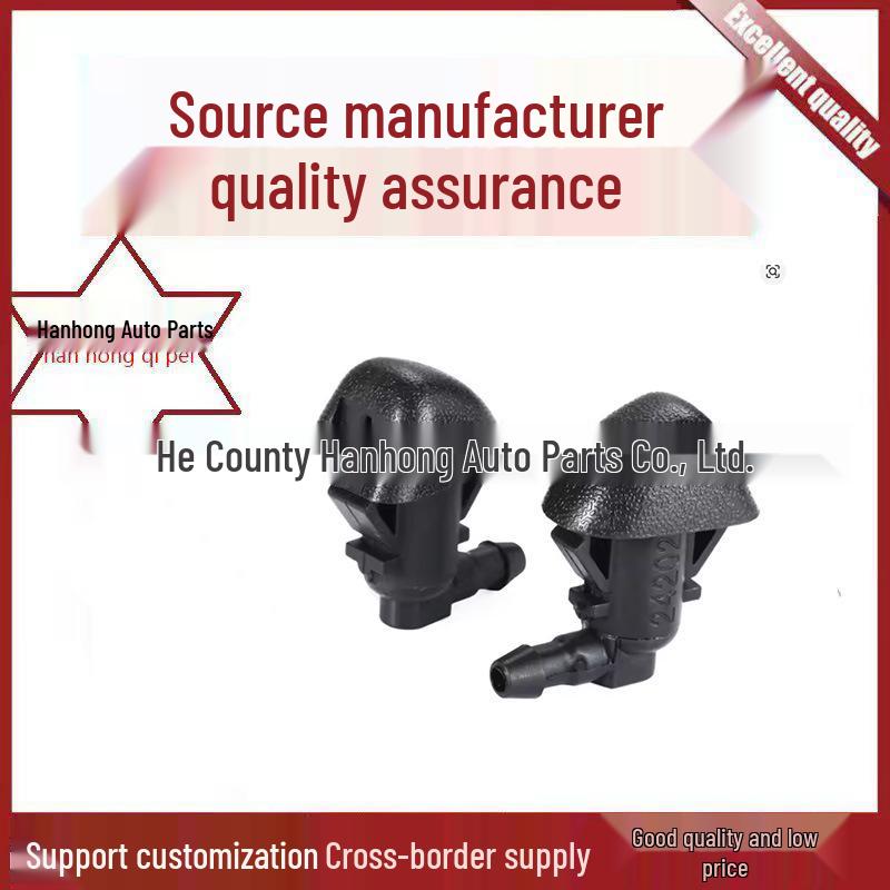 Honda Odyssey Windshield Washer Nozzle 76810-SZA-A01 Hanhong