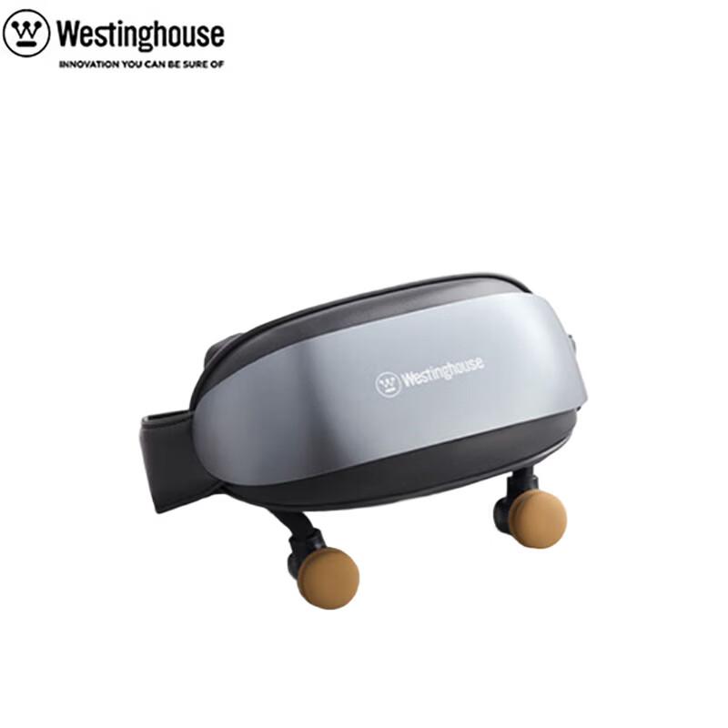 

Westinghouse Neck and Shoulder Kneading Massager