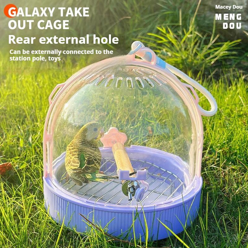 Kjæledyrutstyr Papegøye Take-away Bur Praktisk Utfluktsbur Take-away Veske Dedikert til Visning Utendørs Vindtett Kan Bæres i Hånden eller Crossbody