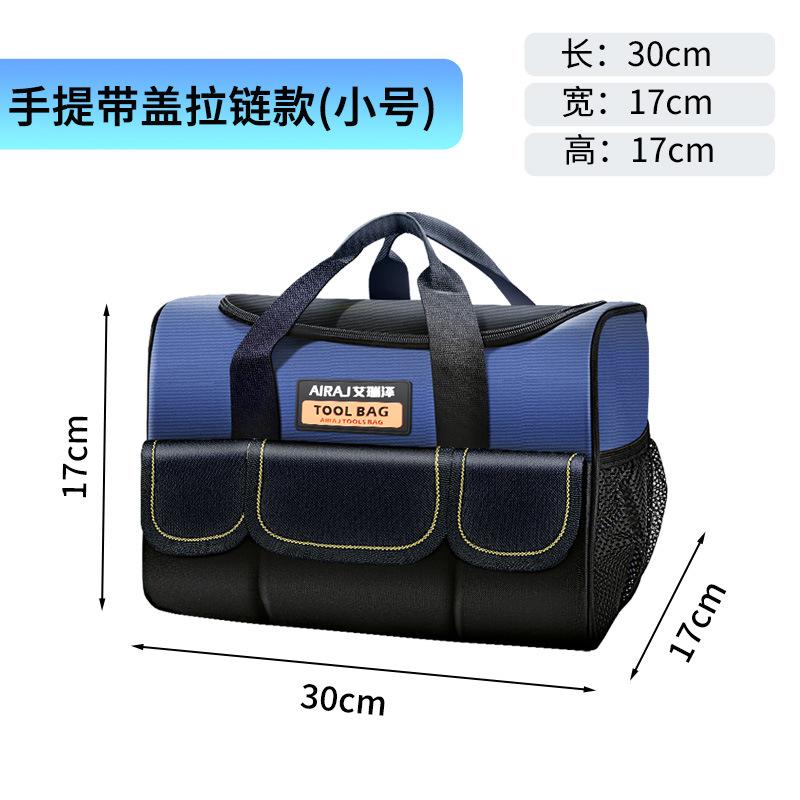 Arrizo Multi-Function Tool Bag Thickened Plumber Canvas Hardware Tool Bag Electrician Bag Storage Bag Carpenter
