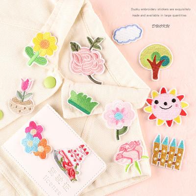 Cartoon Patch Stickers Flower Shoes and Hats Children's Clothing Accessories Handmade DIY Jewelry Accessories Embroidery Cloth Stickers