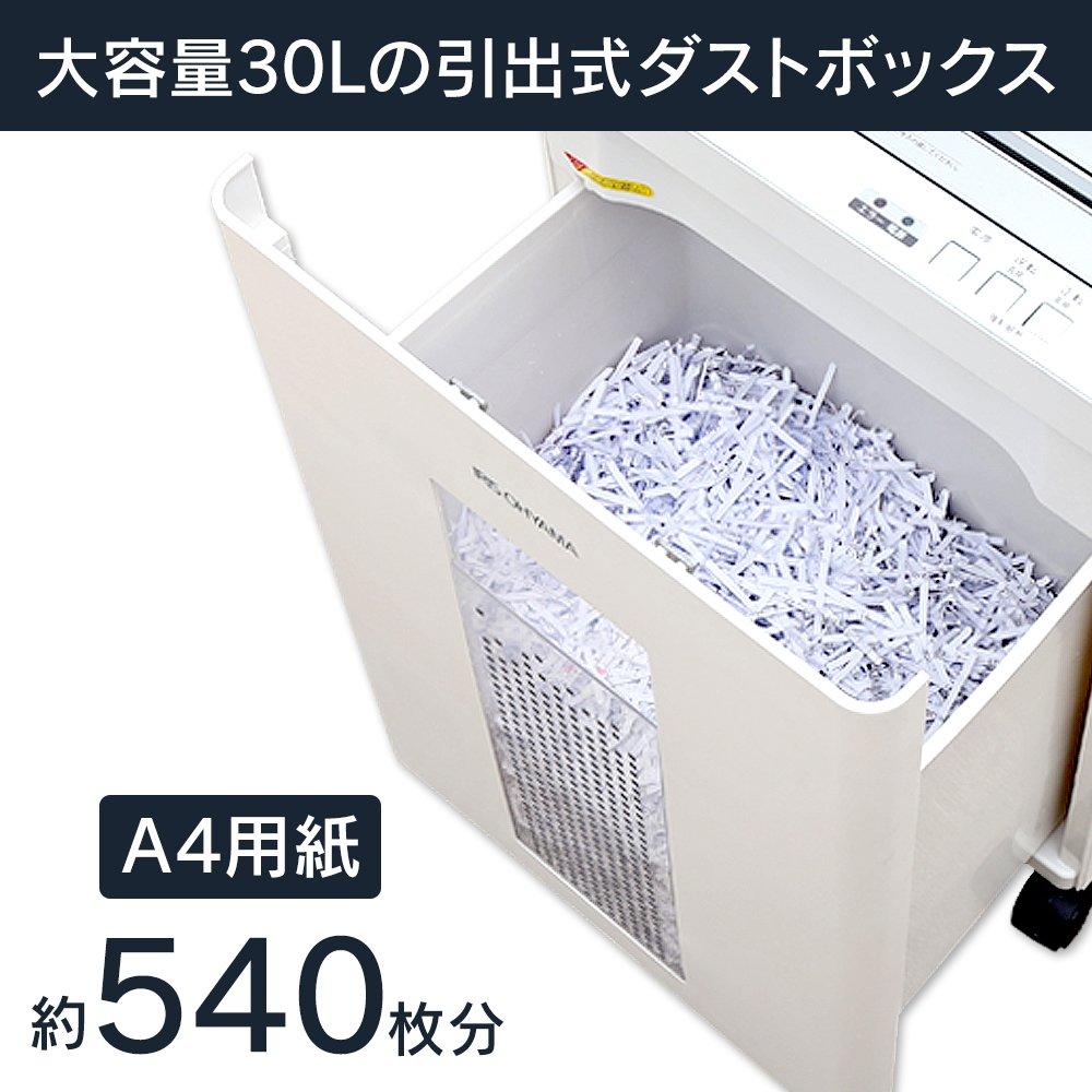 Iris Ohyama Shredder for Commercial High Speed 18 Pieces Cross Stapler 15 Minutes Continuous Compatible with Large Dust Box Capacity Accommodates