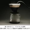 Hario V60 Dripper Tasse Tritan Spiral Hergestellt in NEO, 1-2 Tassen Kapazität, Harz, Rillen, Schwarz, Japan, VDN-01-B