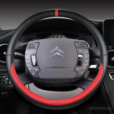 Funda de Cuero de Microfibra para Volante de Coche 38cm 15" Para Citroen C2 C3 C4L C5 C-Elysee C-Triomphe C1 C4 C3-XR Accesorios para Automóvil