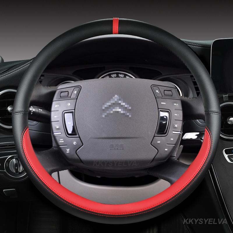 

Покришка на кермо автомобіля з мікрофібри та шкіри 38см 15 Для Citroen C2 C3 C4L C5 C-Elysee C-Triomphe C1 C4 C3-XR Автоаксесуари PINK D SHAPE