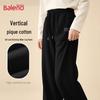 Baleno Men's Loose Fit Straight Leg Casual Pants