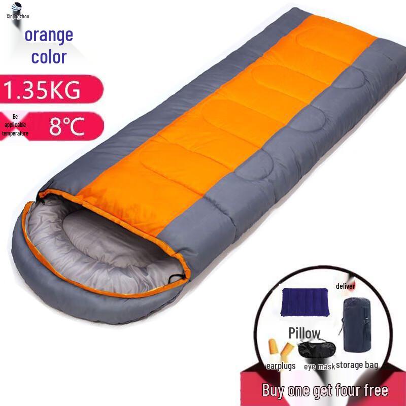 Xinjingzhou Adult Outdoor Camping Thickened Sleeping Bag