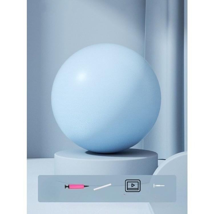 Women Gym Yoga Fitness Ball Thickening Type Anti-explosion Diameter 25 Cm Pilates Workout Mini Ball Sculpting Legs And Hips