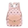 Backpack Mini Summer New Ladies Backpack Classic Fashion Printed Small School Bag
