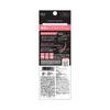 Hyper Lift Mascara Black D-UP (1 Piece)