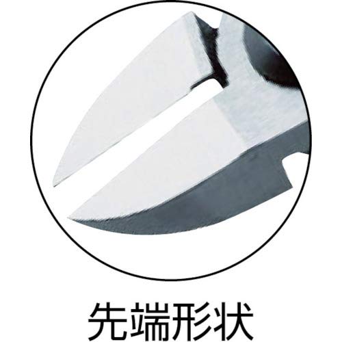 3.peaks Precision Nippers 130mm SN-130