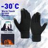 3pcs Winter Touch Screen Gloves with Clip Warm Elastic Knitted Full Finger Gloves for Men and Women for Outdoor Cycling Driving