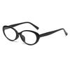 Korean Style Black Cat Eye Oval Women's Anti-Blue Light Prescription Eyeglass Frames