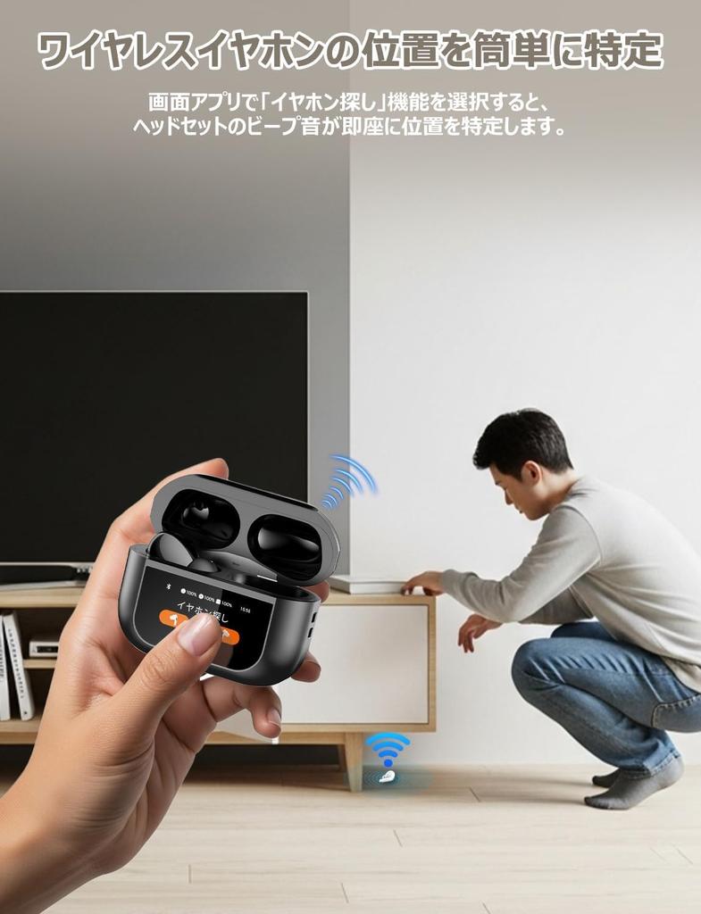 Wireless Bluetooth Earphones for 2025 Touchscreen with Bluetooth IPX7 Noise Up to 48 Hours of Automatic ENC HiFi Sound Compact and Compatible with and